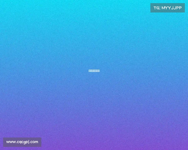 福建省比赛项目